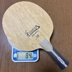 ダーカーリベルタソリッドプロ-FL-84g①