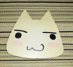 2000年製　どこでもいっしょ　マウスパッド　井上トロ　廃番