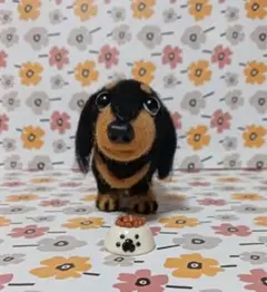 羊毛フェルト 　大きめダックスフンド２０cm　餌付き