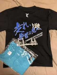 下関海響マラソン2021年2022年記念TシャツMサイズ2枚セット