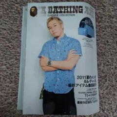 ★A BATHING APE 2011SUMMER COLLECTION 付録付