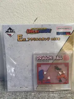 一番くじ ドラゴンボール E賞アクリルスタンド　オヨメってなんだ⁉︎