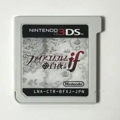 3DS ファイアーエムブレムif 白夜王国