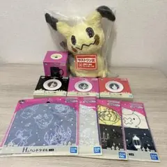一番くじ ポケモン タイプゴースト セット