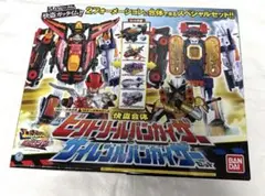 Item thumbnail for item b7f140d6-4ac7-4846-87f4-bb0ca3c00d96