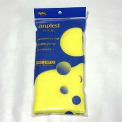 Item thumbnail for item 90e9a8fb-8267-4cd0-8227-58f7310faa87