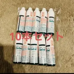 Weltec コンクールF 7ml 10本セット