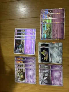 ポケモンカード 複数枚 紫色 エーフィ ダーテング