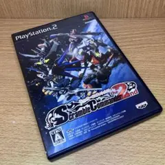 ps2スーパーロボット大戦 Scramble Commander the 2nd
