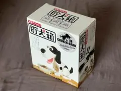 レトロ玩具　笑撃アクション　運貯犬（チャ）　ハピネット レトロ玩具 笑撃アクション 運貯犬（チャ） ハピネット