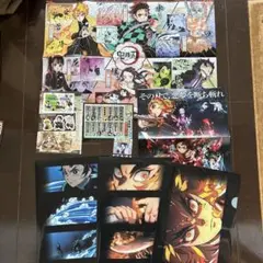 鬼滅の刃付録セット