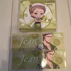 極楽湯進撃の巨人ジャンステッカー２枚＆コースター