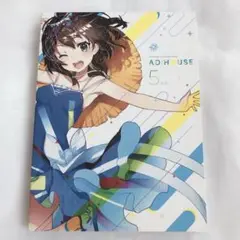 AD:HOUSE 5 Diverse System 【同人CD】