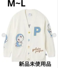ジェラートピケ ドラえもん