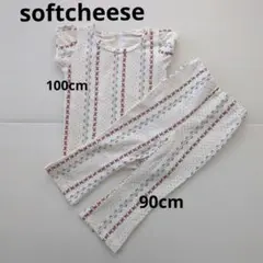 ソフトチーズ　花柄セットアップ　トップス100cmボトム90cm