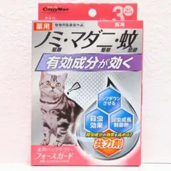 Item thumbnail for item df7a51b3-8341-4807-a9c9-89d97489700d