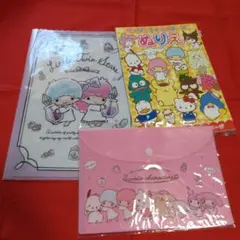 サンリオ 3点セット！