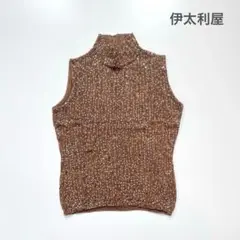 ◇468 伊太利屋【L】スパンコール ハイネックニット ノースリーブ ブラウン