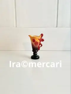 2006エミール・ガレ　水差し/花器　フェーブ　フェーヴフランス製ミニチュア陶器