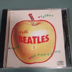 BEATLES ビートルズ ベスト
