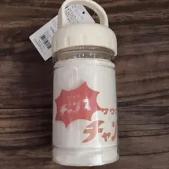 サウナイキタイ 3コインズコラボ ボトル付きセームタオル