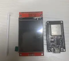 2.4インチディスプレイ ESP32-WROOM-32セット