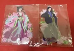 薬屋のひとりごと アクリルスタンド