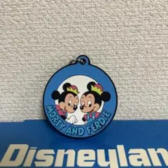 Morty and Ferdie キーホルダー　ディズニー