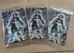 ドラゴンボールスーパーダイバーズ SDVP-021 ベジータ 未開封 3枚セット
