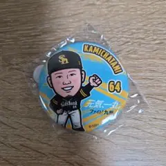 即購入⭕️　ソフトバンクホークス　上茶谷大河投手　若鷹ガチャ　缶バッジ