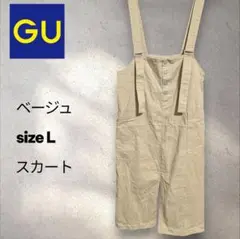 Item thumbnail for item 012b7bf7-89d6-439d-86d6-53b406584823