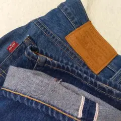 Levi's511 PREMIUM W31 BIGE　赤ミミ　アメリカ製