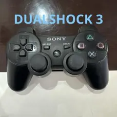 PS3コントローラー