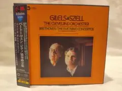 SACDハイブリッド　セル&ギレリス ベートーヴェンピアノ協奏曲全集