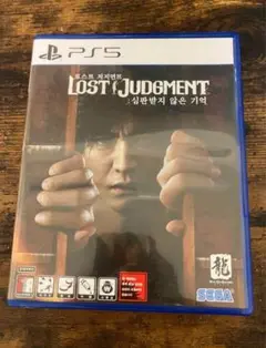 PS5 LOST JUDGMENT 裁かれざる記憶