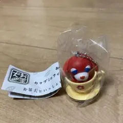 お茶犬 カップinフィギュアマスコット アール ガチャガチャ ガシャポン