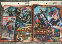 バンダイ 仮面ライダーバトルガンバレジェンズ 4ポケットバインダー　2種セット