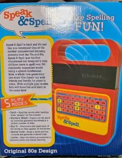Speak & Spell スピークアンドスペル 1978 初期版 レトロ レア