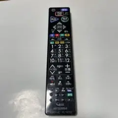 Item thumbnail for item c28e198a-c92c-4052-adae-3126cdf4958b