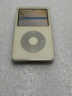2025年最新】ipod ma444j/aの人気アイテム - メルカリ