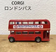 英国製 LONDON BUS ミニカー ロンドン二階建てバス CORGI コーギ 2025年最新】corg ロンドンバスの人気アイテム - メルカリ