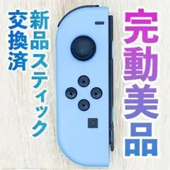 ニンテンドー　ジョイコン(左)　ネオンブルー 153
