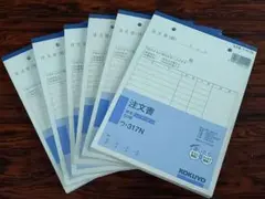 【SALE 】注文書 コクヨ　ウ-317　 50組 6冊セット