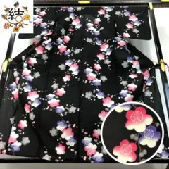 Item thumbnail for item 3b4cfd57-5869-44c2-8b28-936ebaa6b36c