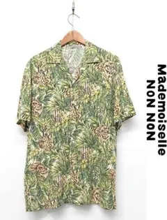 Item thumbnail for item cfc94d2a-9b3c-4448-9a71-1f98c478d7b7