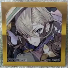呼延灼 FGO 最終再臨展 特典 Fate ステッカー