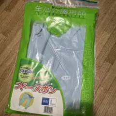 Item thumbnail for item 2844d490-0def-47c9-9fed-01302237ee2f