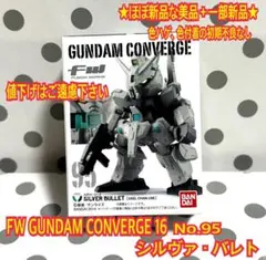Item thumbnail for item 973fb1bf-f383-4edf-ab53-7b4fc3a1da27