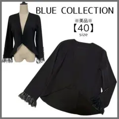 美品 BLUE COLLECTION ノーカラージャケット フォーマル結婚式 黒