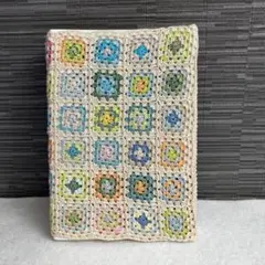 【ハンドメイド】グラニースクエアのブックカバー